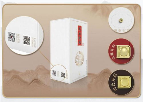 支云酒藏品系列煥新啟程 匠心不變，經典不息，革新不止