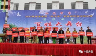 三月三顯圣殿廟會(huì) 民間文藝匯演點(diǎn)亮傳統(tǒng)文化交流盛宴