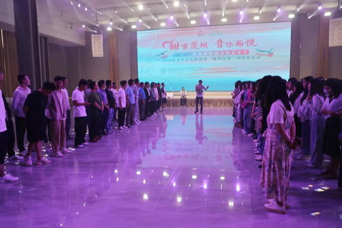 文化惠民潤(rùn)民心 藝術(shù)賦能新生活——茨壩街道黑龍?zhí)度罕娢幕囆g(shù)節(jié)系列活動(dòng)圓滿舉行